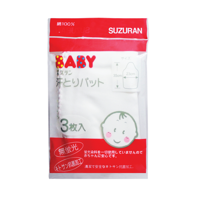 Suzuran Baby Gauze Sweat Pad 3pcs - Little Kooma