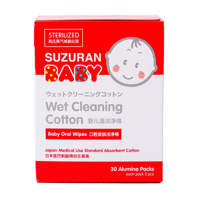 Suzuran Baby Wet Cleaning Cotton 30 pcs - Little Kooma