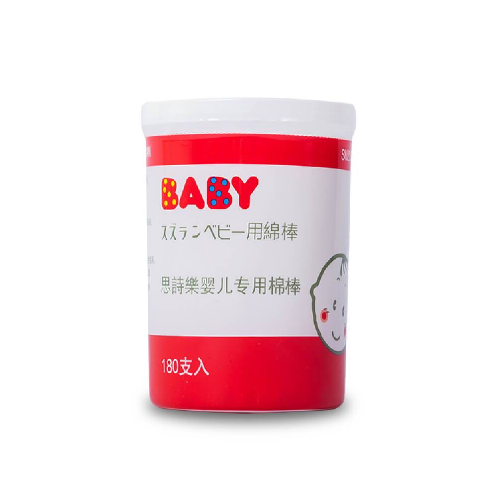 Suzuran Baby ANTIBACTERIAL COTTON SWAB 180 PCS - Little Kooma