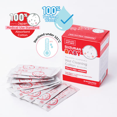 Suzuran Baby Wet Cleaning Cotton 30 pcs - Little Kooma