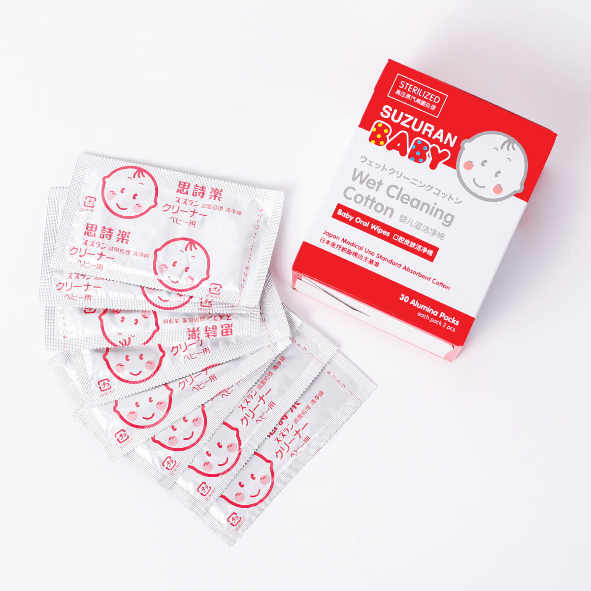Suzuran Baby Wet Cleaning Cotton 30 pcs - Little Kooma