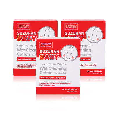 Suzuran Baby Wet Cleaning Cotton 30 pcs - Little Kooma
