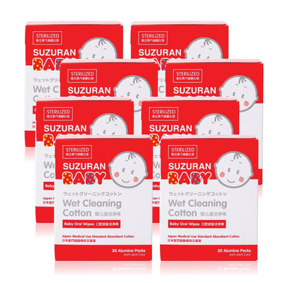 Suzuran Baby Wet Cleaning Cotton 30 pcs - Little Kooma
