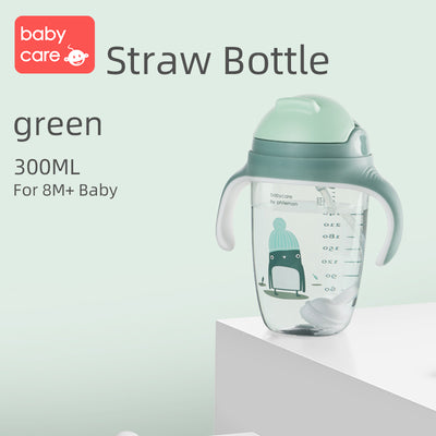 Babycare Baby Sippy Cups Training Cup Water Drinking Bottle Straw Cup 210ml 300ml - Little Kooma