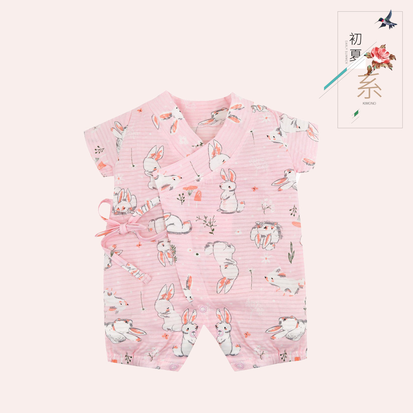 Baby Kimono Romper Bunnies - Little Kooma