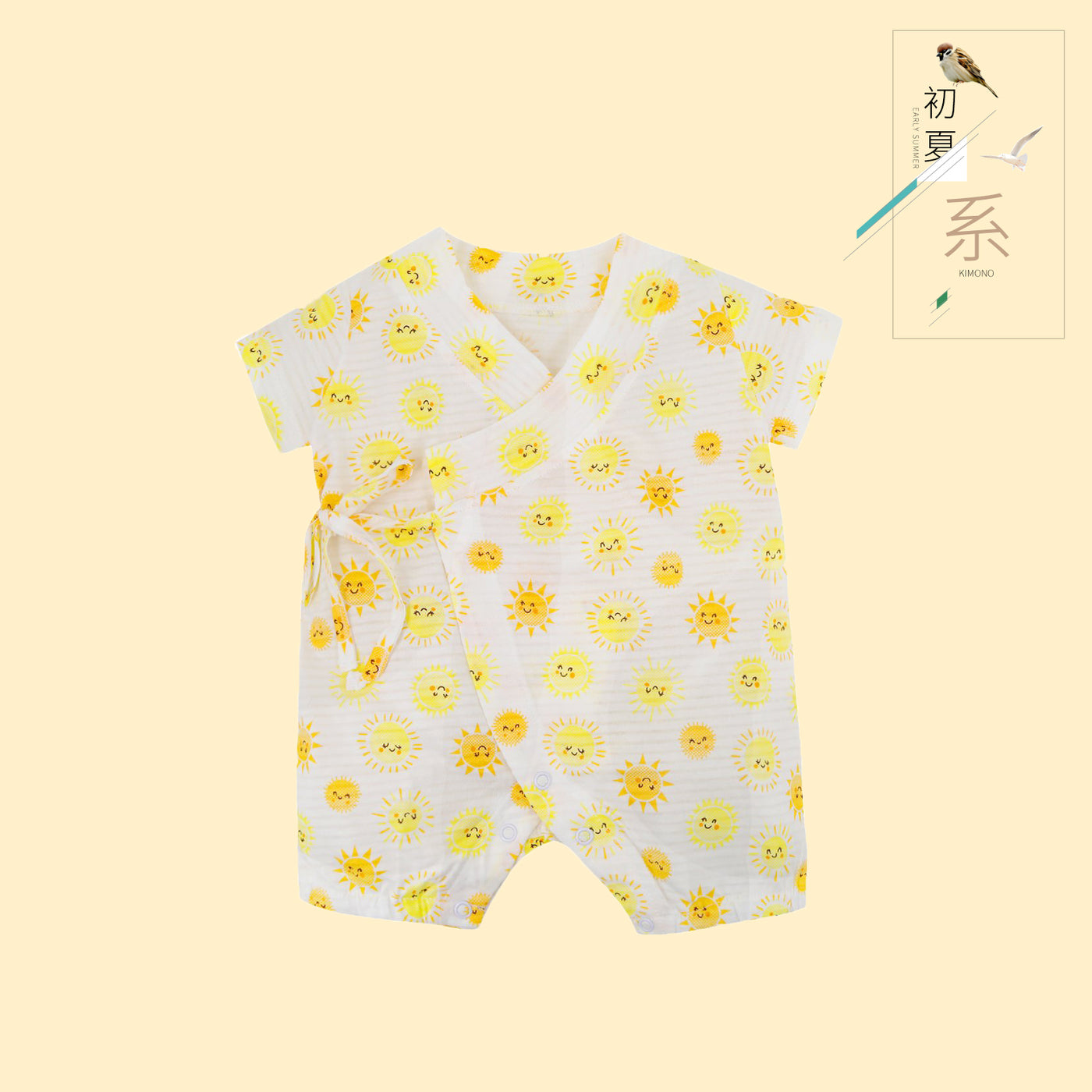 Baby Kimono Romper Suns - Little Kooma
