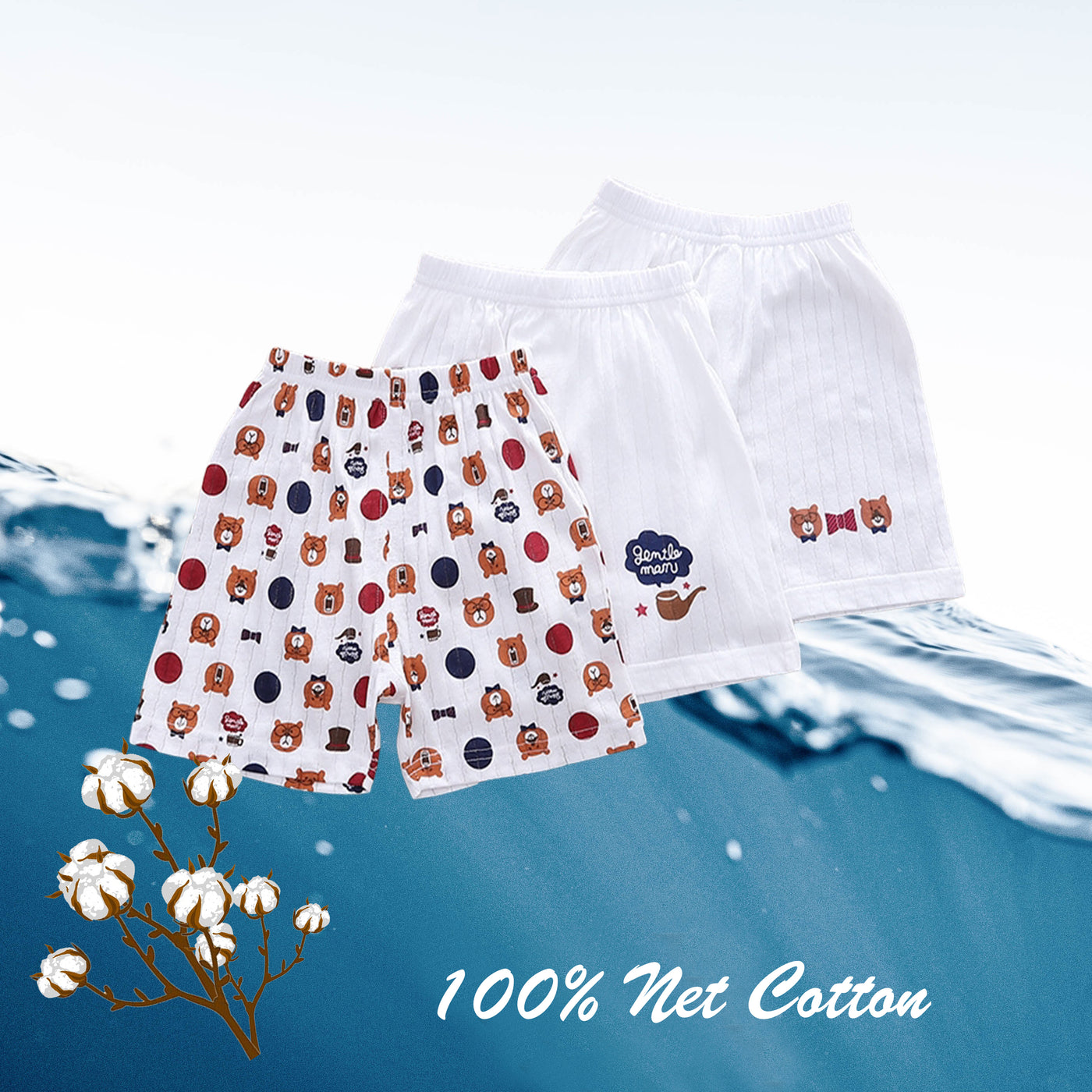 Baby Kid Boys Net Cotton Shorts Bears 3 Pack - Little Kooma