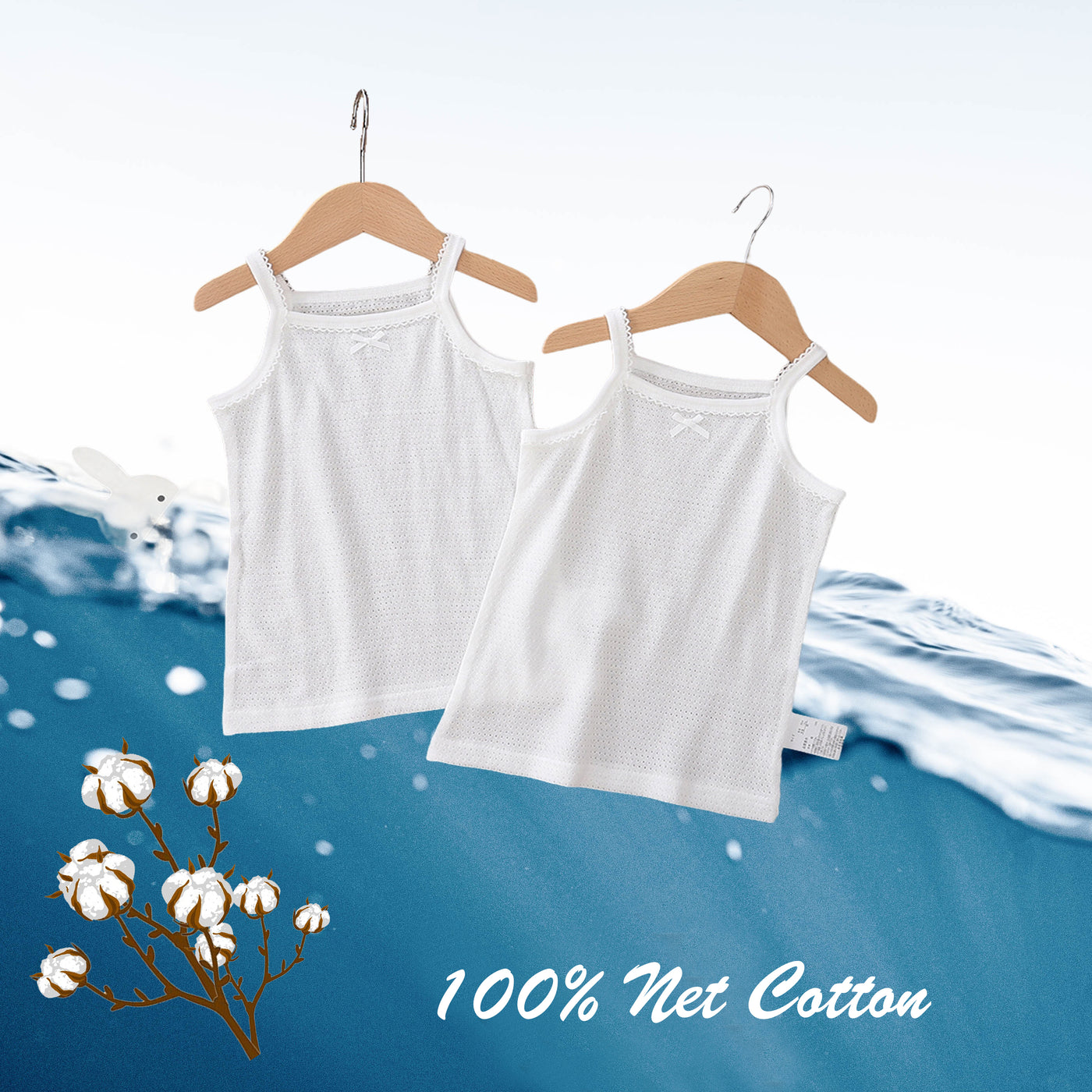 Baby Kid Girls Net Cotton Plain White Camisole Vest 2 Pack - Little Kooma