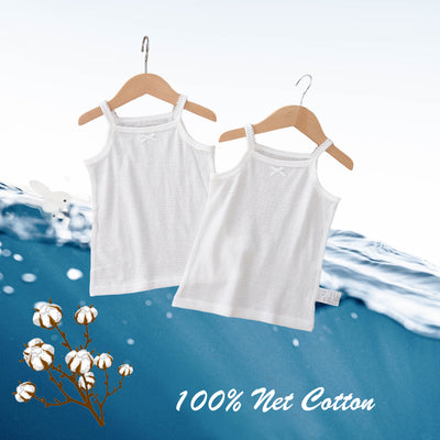 Baby Kid Girls Net Cotton Plain White Camisole Vest 2 Pack - Little Kooma