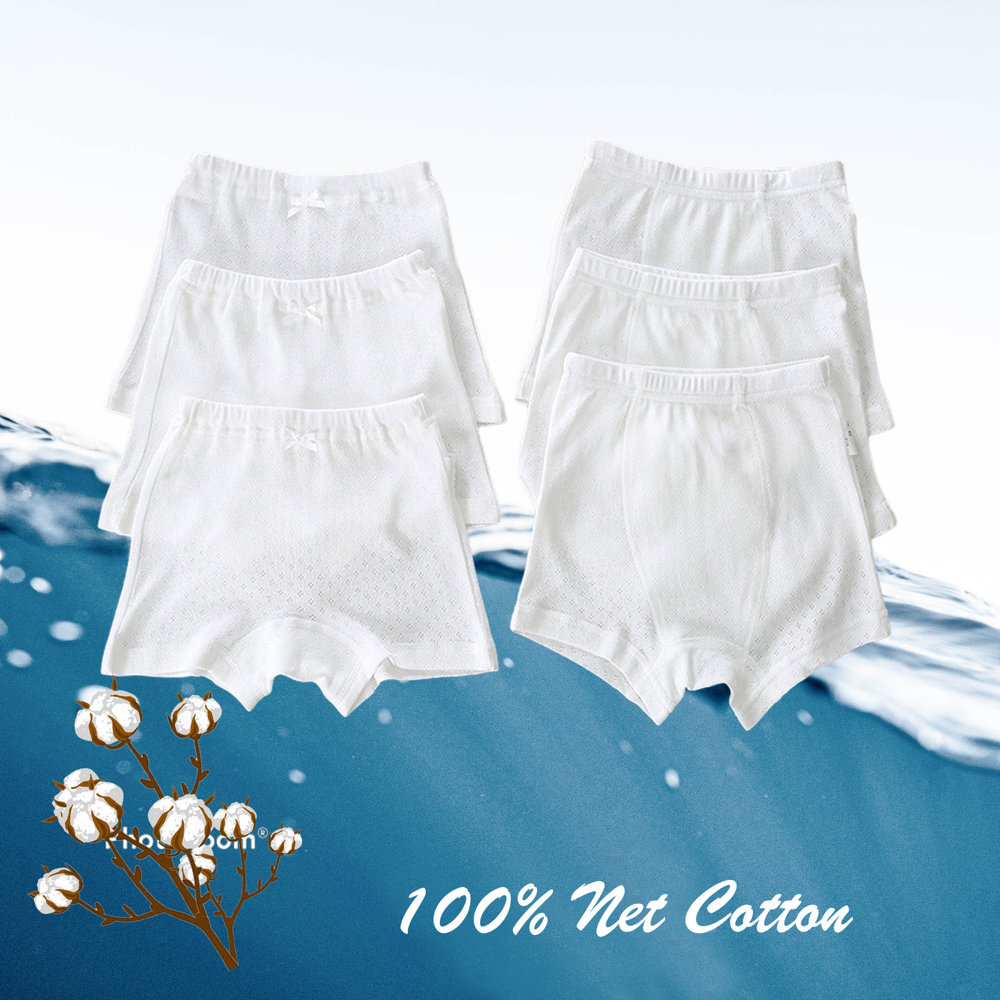 Baby Kid Girls Net Cotton Plain White Trunk Boxer Brief Underwear 2 Pack - Little Kooma