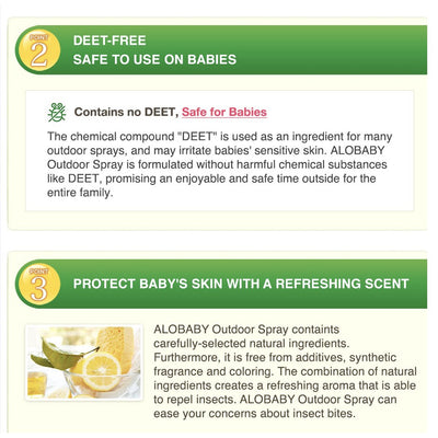 ALOBABY Outdoor Spray (110ml) - Organic Insect Repellent - Little Kooma