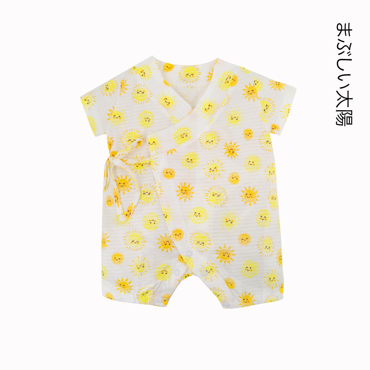 Baby Kimono Romper Suns - Little Kooma